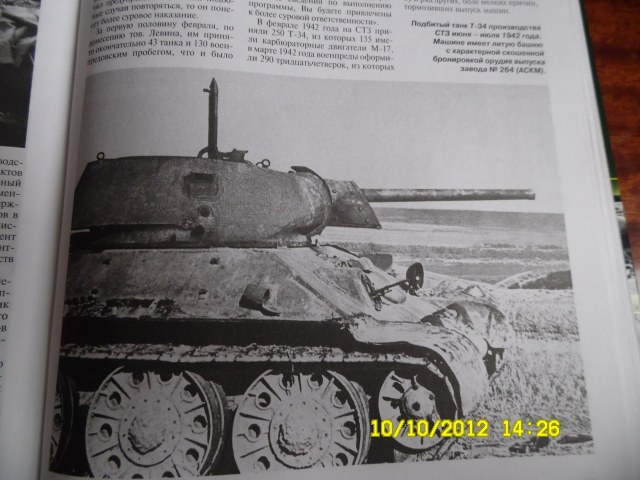 SAM_0037 [HDTV (1080)].jpg